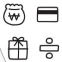 Shopping
