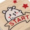 07 Start
