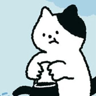 Plant Cat
