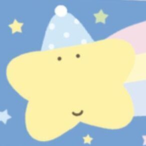 Puffy Star