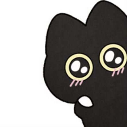 Peeking Black Cat