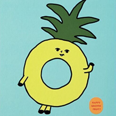 Pineapple