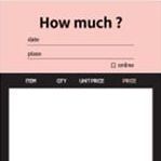 How Much