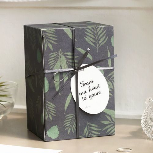 Iconic Pattern Gift Box - Image 2