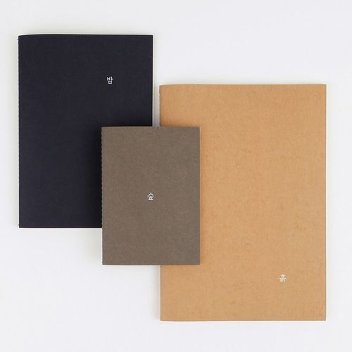 Elemental Notebook