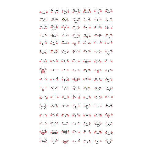 Blush Face Emoji Sticker v1