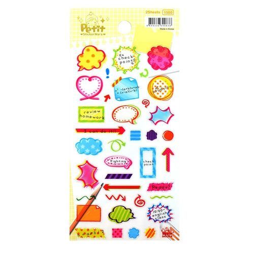 Speech Bubble Highlight Sticker Set