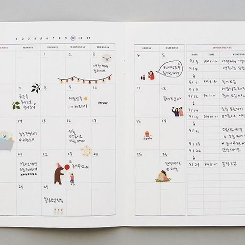 MYO A5 Planner v2 - Image 32