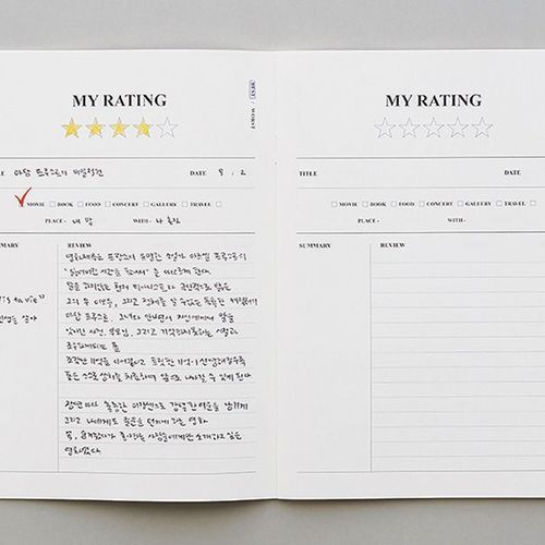 MYO A5 Planner v2 - Image 36