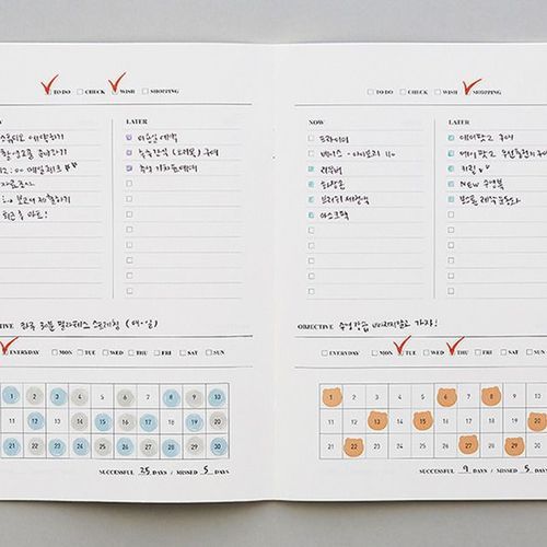 MYO A5 Planner v2 - Image 38