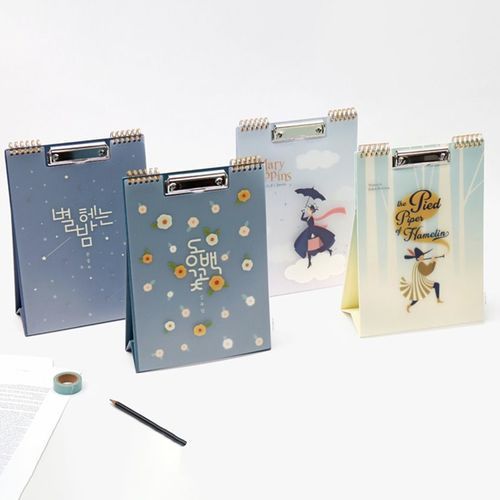 Literature Standing Clipboard