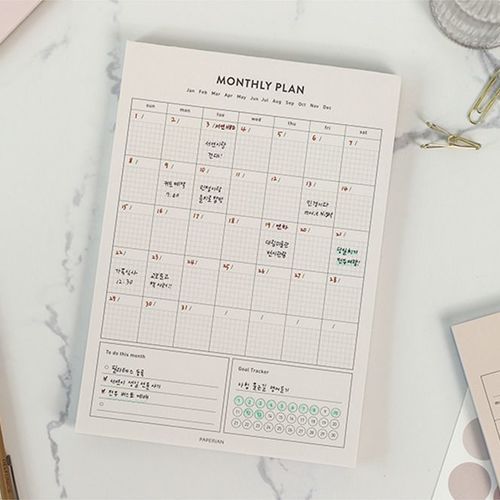Life A5 Schedule Notepad - Image 11