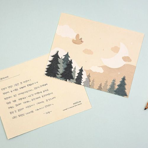 Memory of the Moon Postcard - Image 7