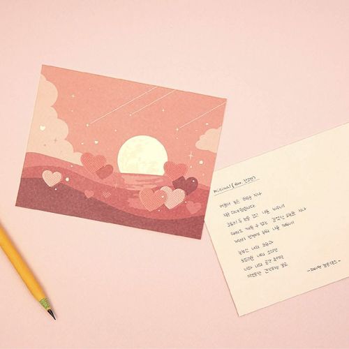 Memory of the Moon Postcard - Image 8
