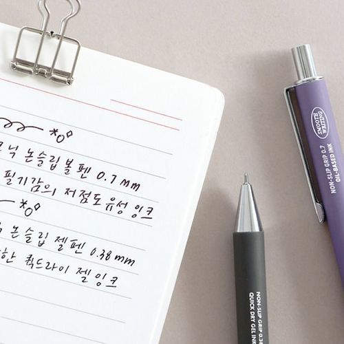 Iconic Non-slip Grip Pen - Image 13