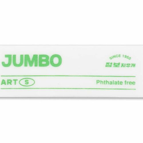 S Jumbo Art Eraser - Image 3