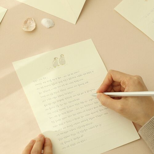 From the Sea Letter Set - Image 15