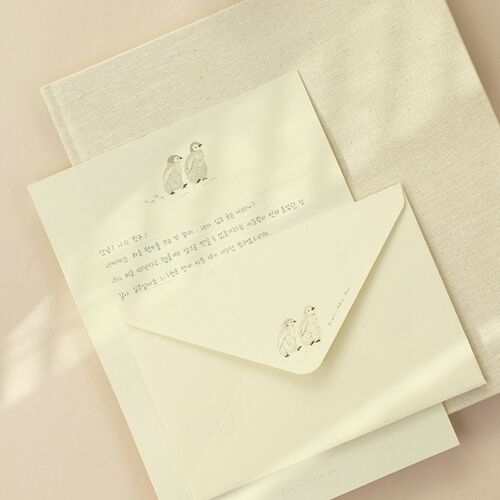 From the Sea Letter Set - Image 13
