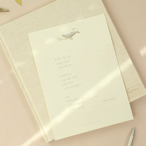 From the Sea Letter Set - Image 21