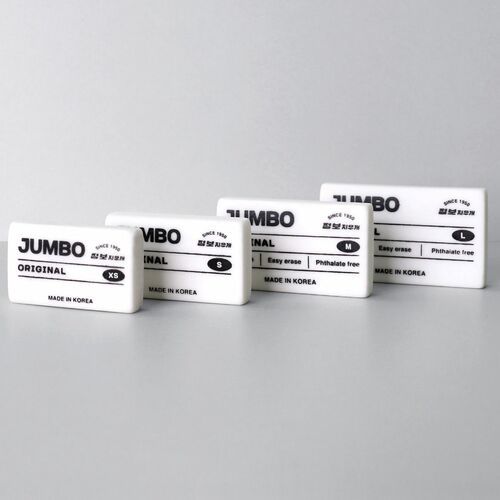 S Jumbo Original Eraser - Image 4