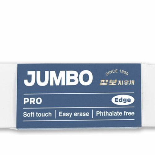 Edge Jumbo Pro Eraser - Image 3