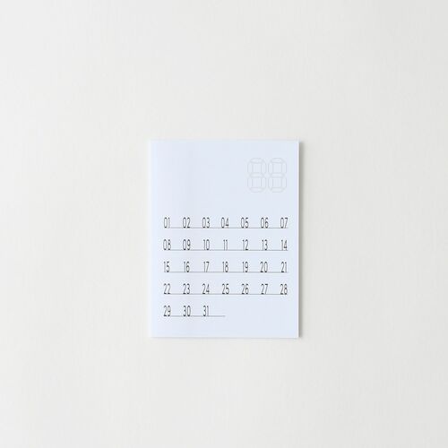 Dateless Calendar Sticky Note - Image 4