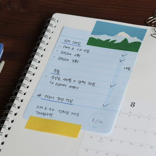 Checklist Spiral Standing Notebook - Image 36