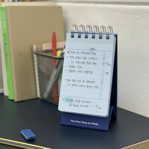 Checklist Spiral Standing Notebook - Image 37