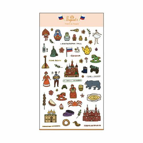 Travel Petit Deco Sticker - Image 7