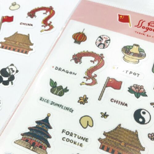 Travel Petit Deco Sticker - Image 10