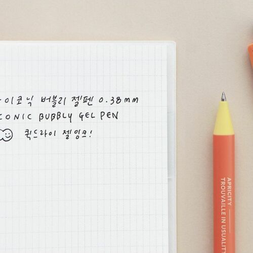Apricity Bubbly Gel Pen - Image 9