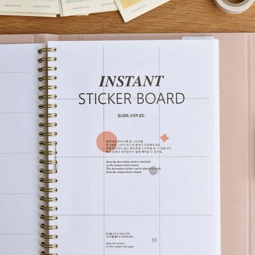Spring Gentle Slim Fit Planner - Image 18