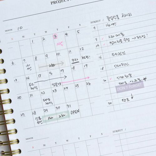 Spring Gentle Slim Fit Planner - Image 28