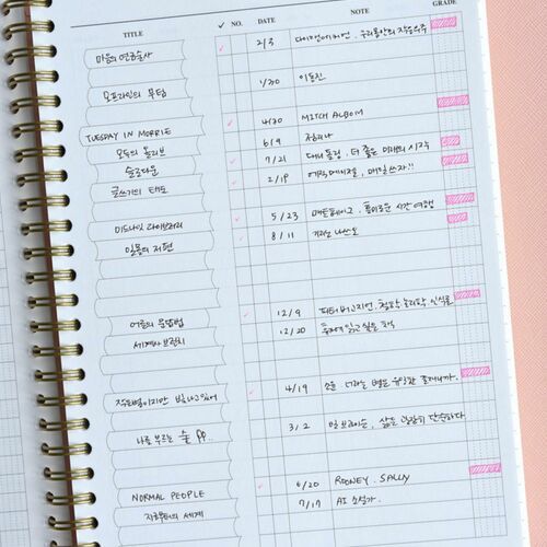 Spring Gentle Slim Fit Planner - Image 29