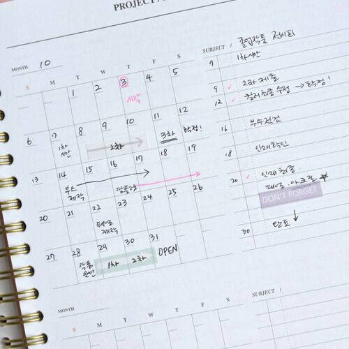 Spring Gentle Slim Fit Planner - Image 43