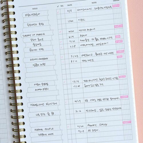 Spring Gentle Slim Fit Planner - Image 44