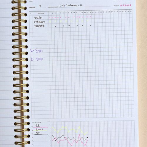 Spring Gentle Slim Fit Planner - Image 48