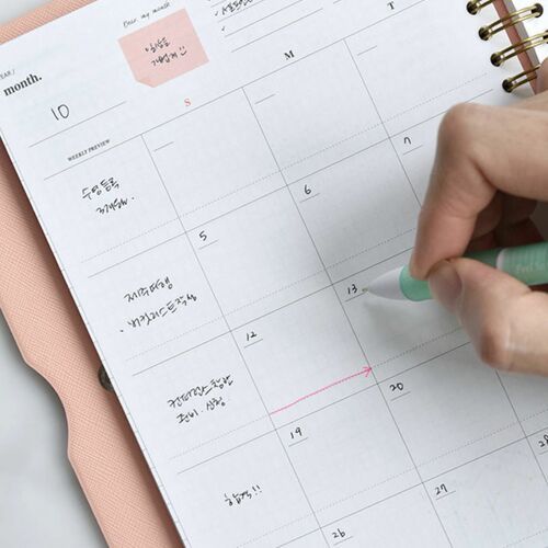 Spring Gentle Slim Fit Planner - Image 50