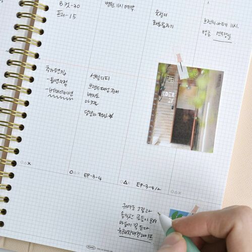 Spring Gentle Slim Fit Planner - Image 54