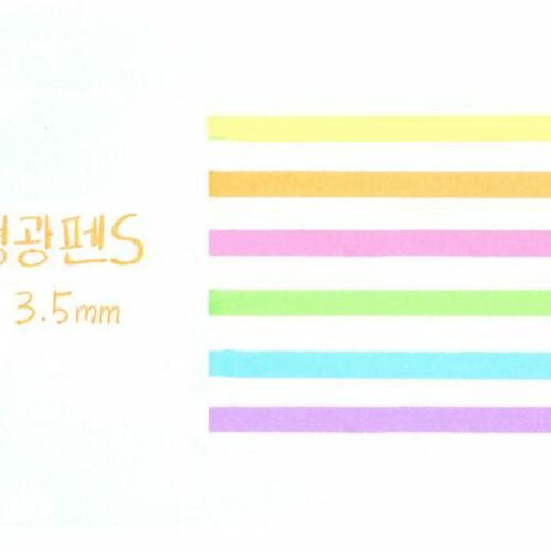 Small Just Click Retractable Highlighter - Image 3