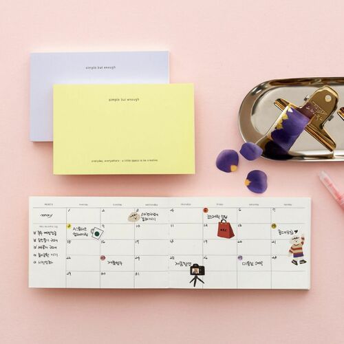 Simple Semi Year Weekly Planner