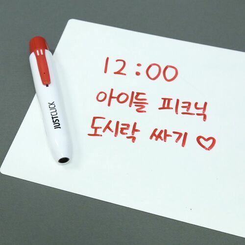 Retractable Whiteboard Marker - Image 3