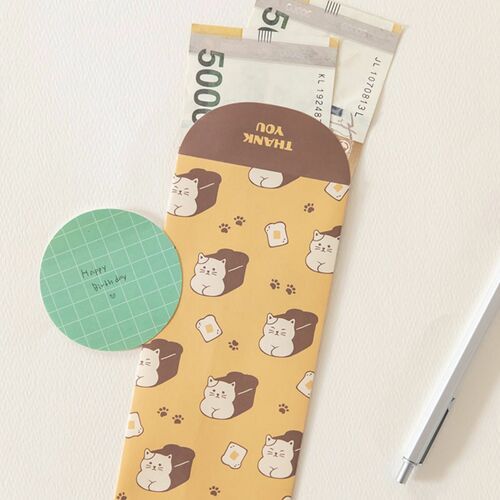 Dailylike Gift Envelope Set - Image 12