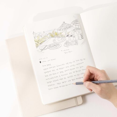 Record B5 Hardcover Plain Notebook