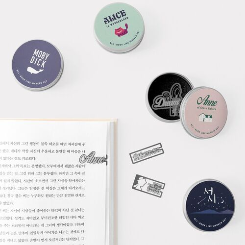 5pcs Literature Tin Bookmark Set