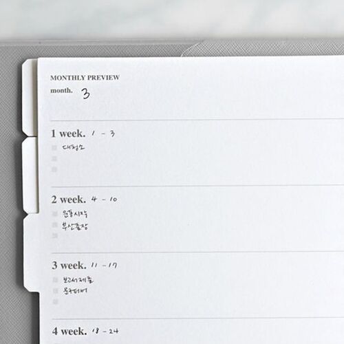 Classy Standard Index Weekly Planner - Image 30