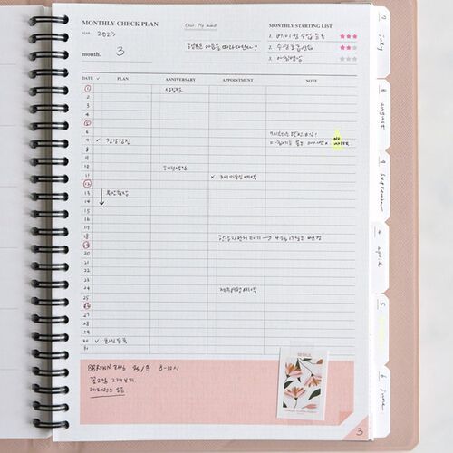 Classy Standard Index Weekly Planner - Image 36