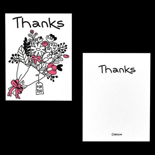 Drawing Message Postcard - Image 9