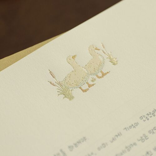 From the Farm Letter Set - Image 15