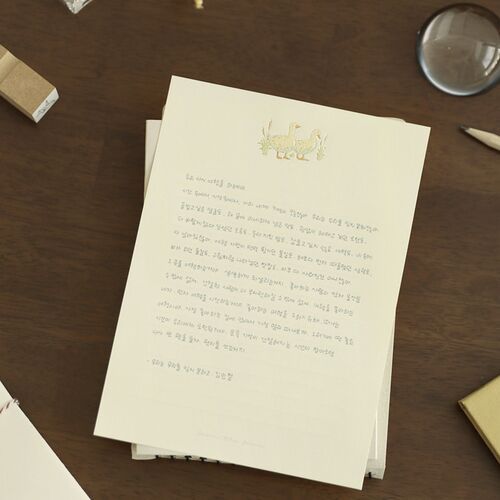 From the Farm Letter Set - Image 16